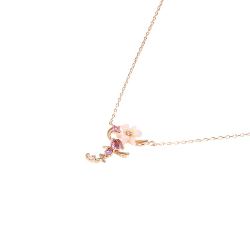 Samantha Tiara サマンサティアラ/ST/K18PGネックレス/BOX/1.3//Aランク/75