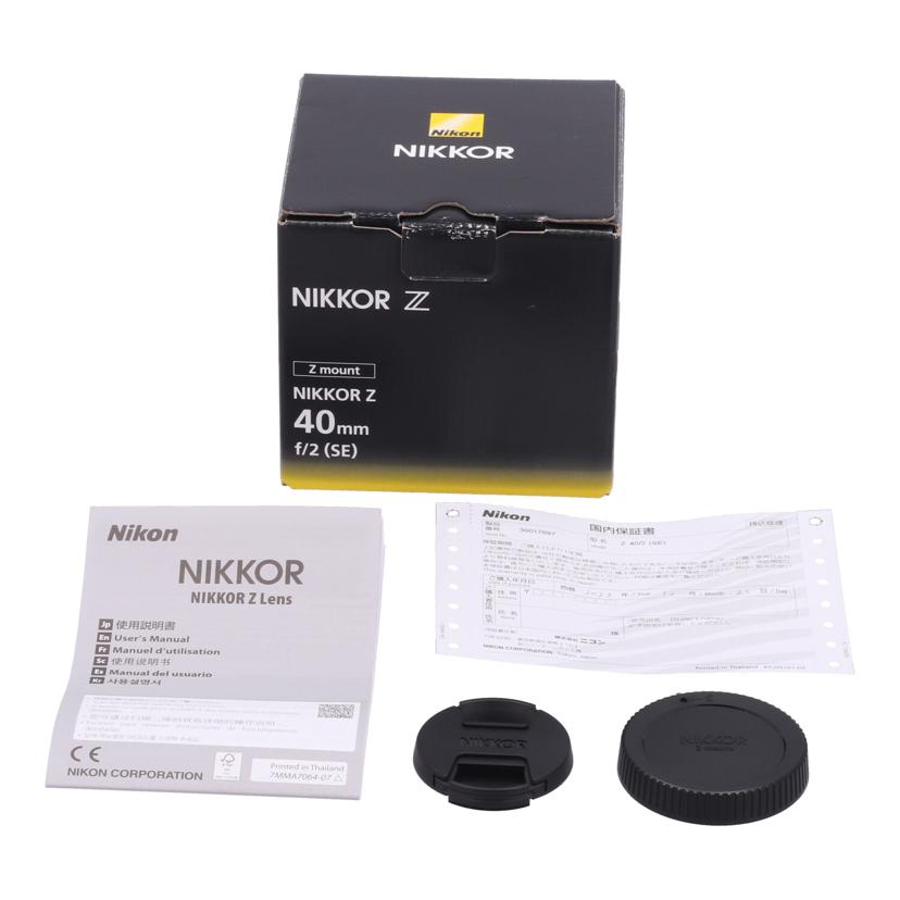 Nikon ニコン /交換レンズ/Z40mm/NIKKOR Z 40mm f2//30017697/Aランク/62