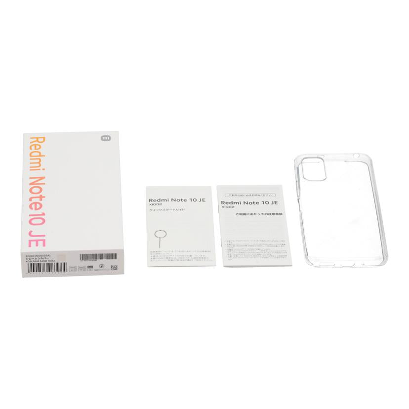 Xiaomi au シャオミ /スマートフォン/Redmi Note 10 JE/XIG02//e60c908a0422/Aランク/65