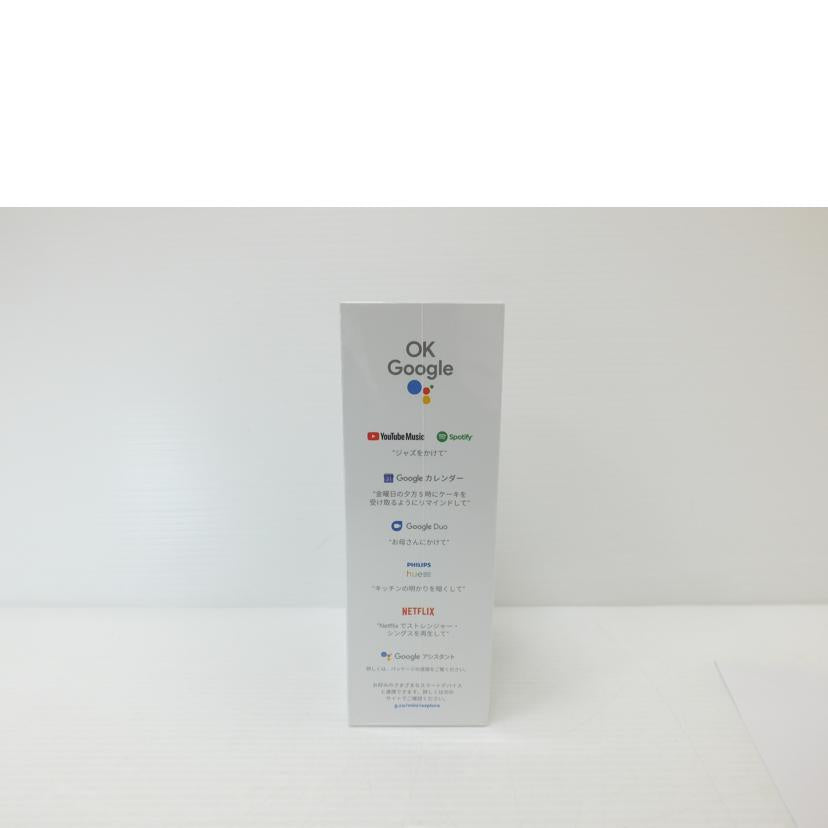 Google グーグル/Nest Mini第2世代/GA00781JP//9C04105AP65S53/SAランク/88