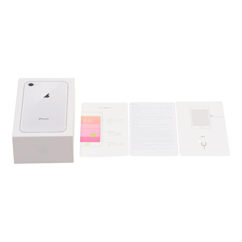 Apple au アップル/iPhone8 64GB/MQ792J/A//IMEI35609609463887/Bランク/75