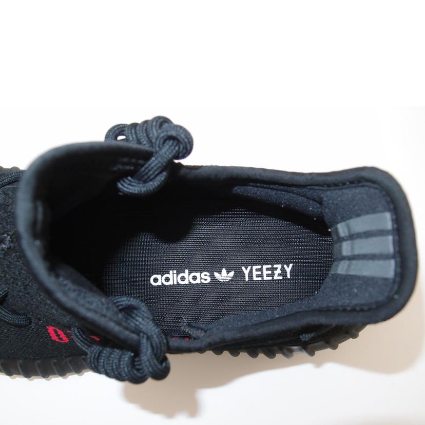 adidas アディダス/adidas YEEZY BOOST 350 //SAランク/69