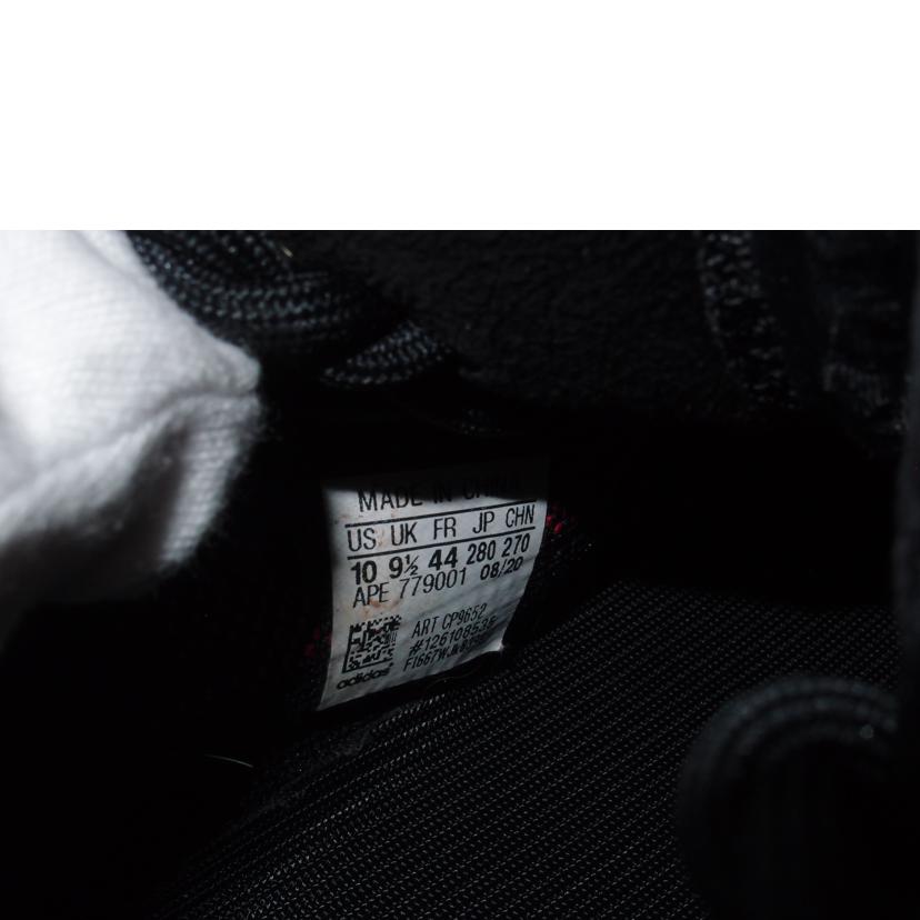 adidas アディダス/adidas YEEZY BOOST 350 //SAランク/69