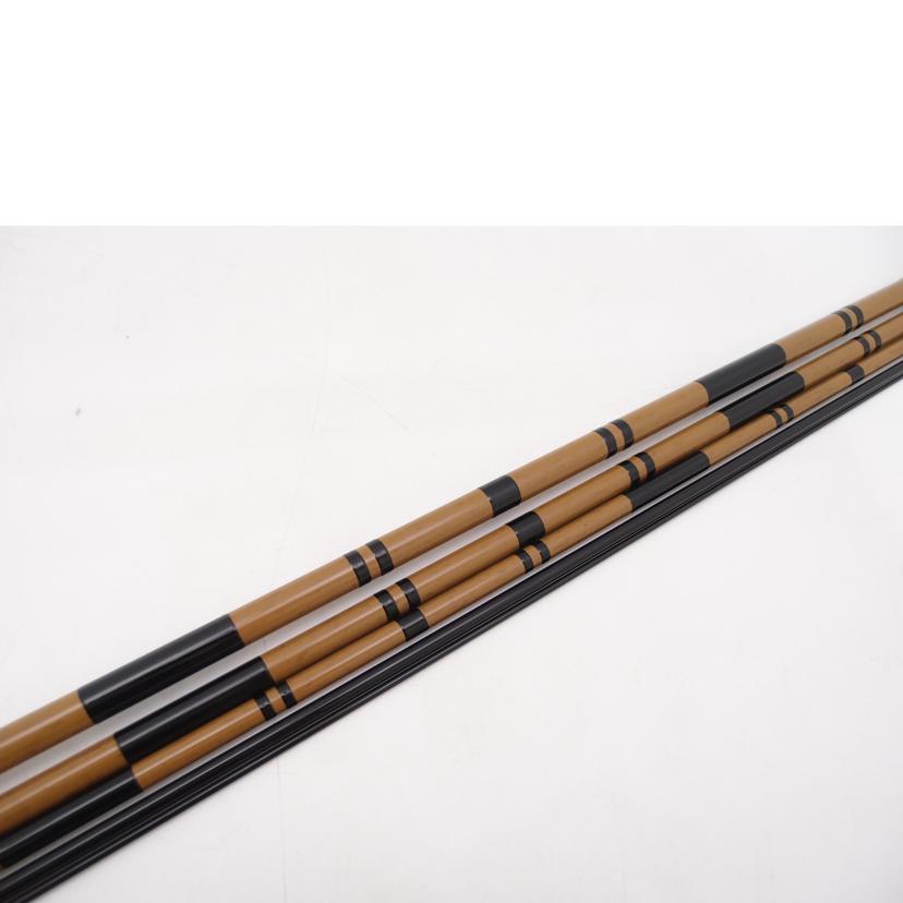 DAIWA ダイワ/5代目 枯法師 15尺/06109415//Aランク/69