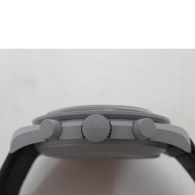 OMEGA/メンズウォッチ/ミッション トゥ ザ ムーン/クォーツ/Aランク/63