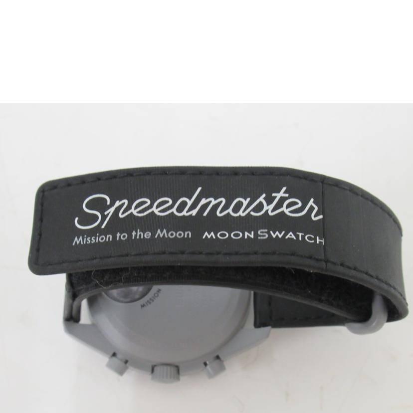 OMEGA/メンズウォッチ/ミッション トゥ ザ ムーン/クォーツ/Aランク/63