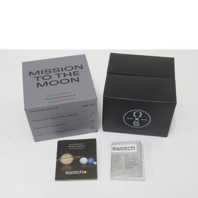 OMEGA/メンズウォッチ/ミッション トゥ ザ ムーン/クォーツ/Aランク/63