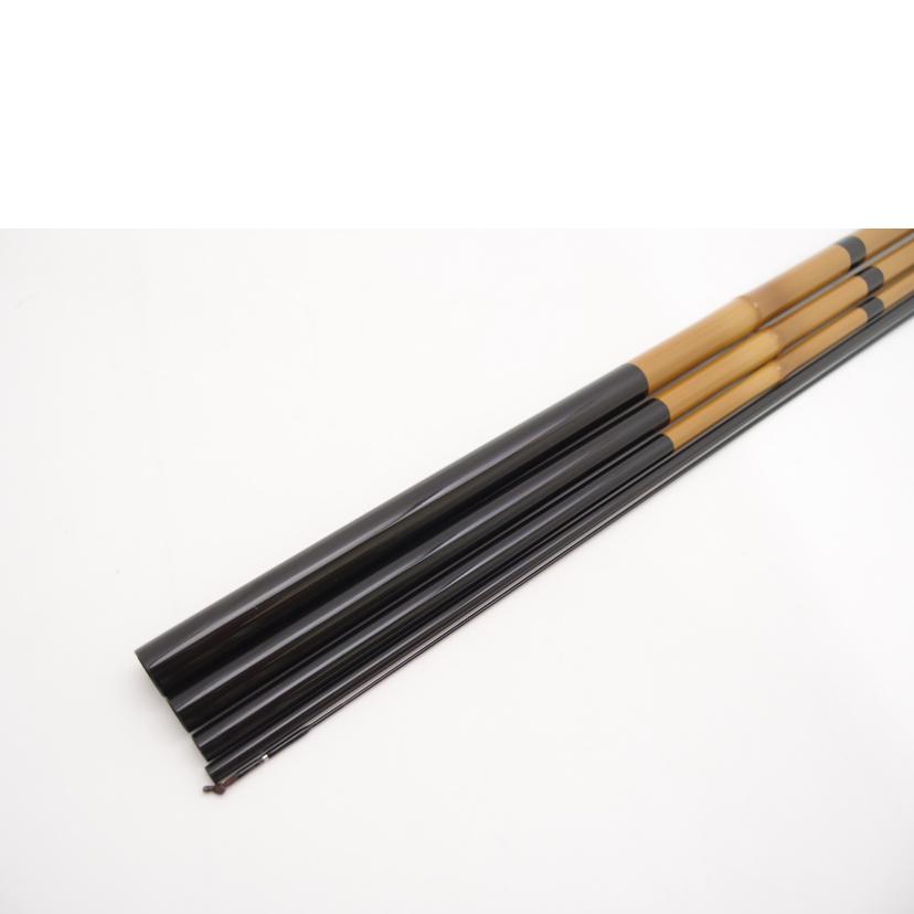 SHIMANO シマノ/朱紋峰 神威 16尺/33621//Aランク/69