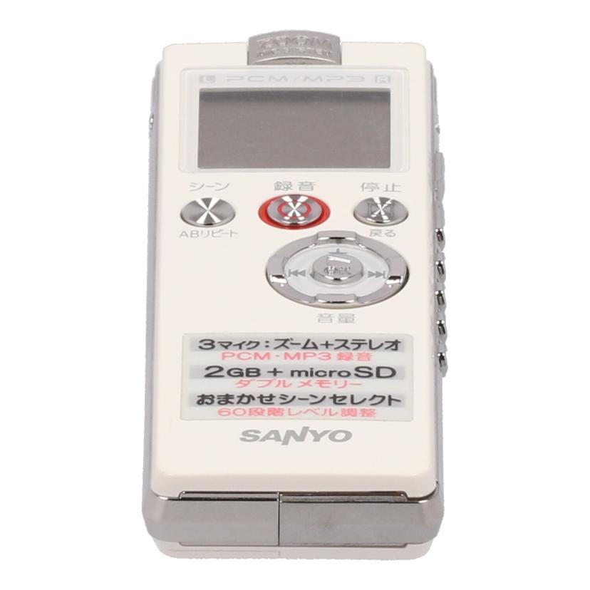 SANYO 三洋電機/ICレコーダー/DIPLY/ICR-PS501RM//U9100664/Bランク/62