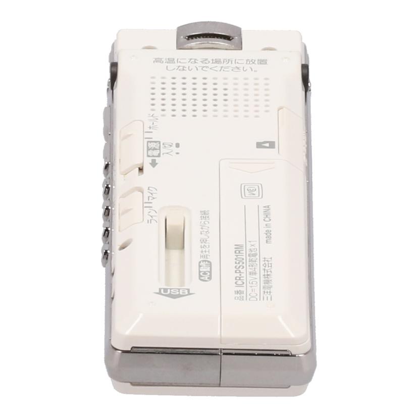SANYO 三洋電機/ICレコーダー/DIPLY/ICR-PS501RM//U9100664/Bランク/62