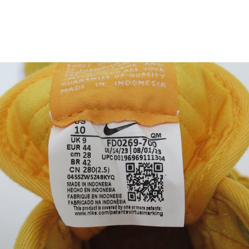 NIKE/スケートボードシューズ/NIKE・ズーム ブレザー MID/FD0269-700//SAランク/63