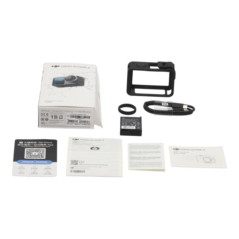 DJI ディージェーアイ /アクションカメラ/OSMO ACTION3 StandardCombo//5S4XL97000347E/ABランク/05