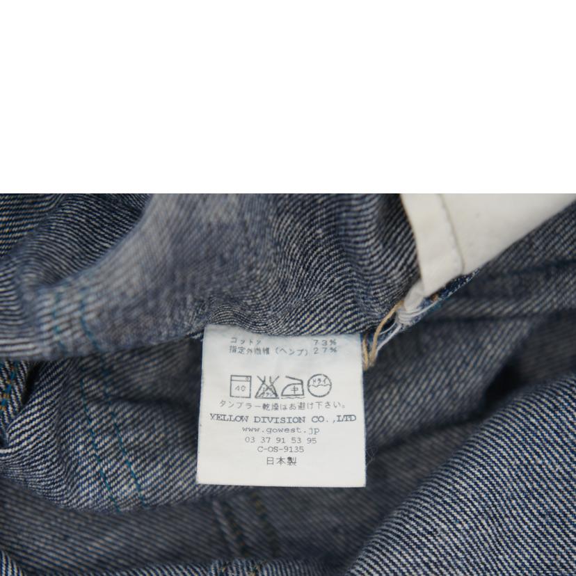 GO HEMP ゴーヘンプ/オーバーオール//ABランク/09