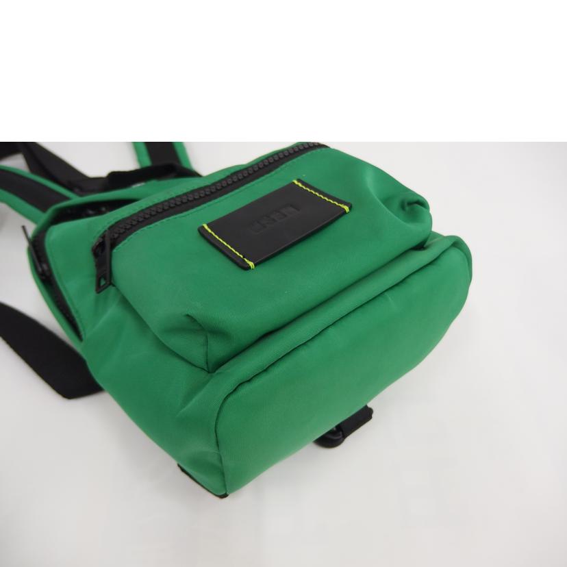 MSGM/MSGMミニバックパック/グリーン//Bランク/82