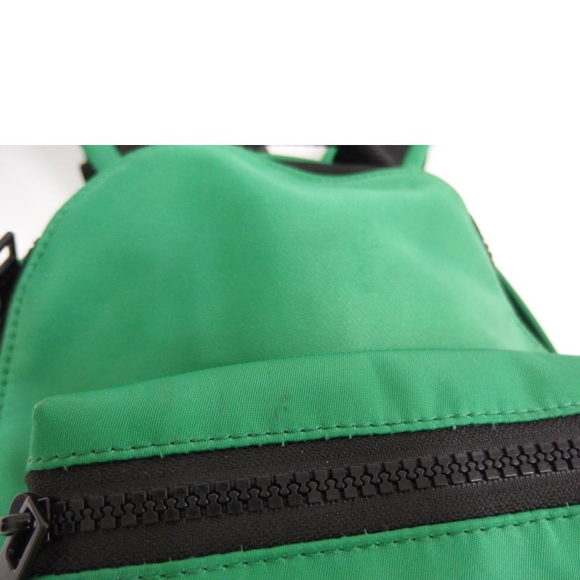 MSGM/MSGMミニバックパック/グリーン//Bランク/82