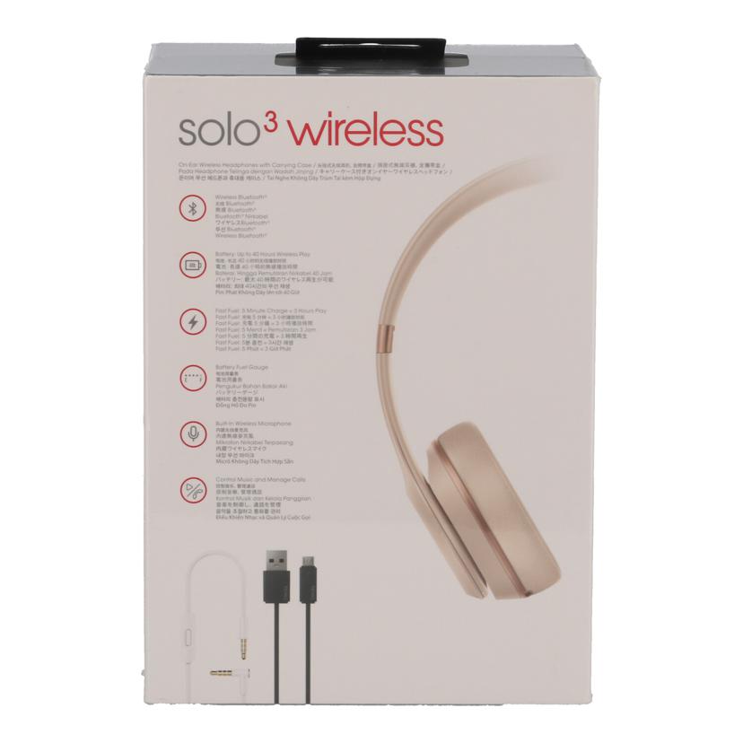 beats Apple ビーツ /ワイヤレスヘッドホン/Solo3 Wireless/MR3Y2PA/A//FL6VK1AZJC40/Sランク/05