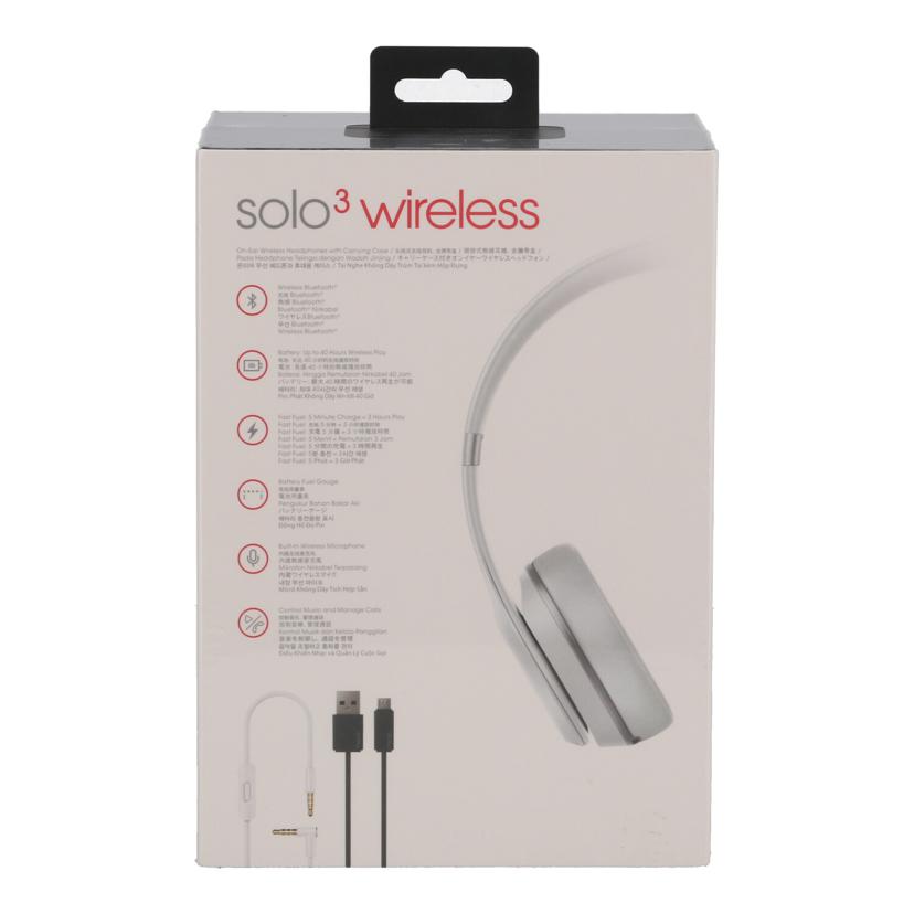 beats Apple ビーツ /ワイヤレスヘッドホン/Solo3 Wireless/MR3T2PA/A//FL6VHXPQJC3X/Sランク/05