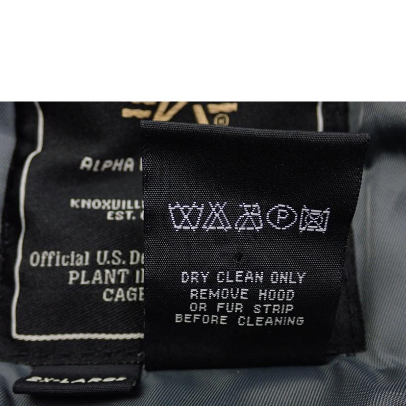 ALPHA アルファ/★ALPHA USA N-3Bフライトジャケット/6279//サイズ:2XL/ABランク/62