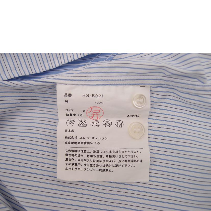 COMME des GARCONS コムデギャルソン/COMME des GARCONS ストライプシャツ//Aランク/69