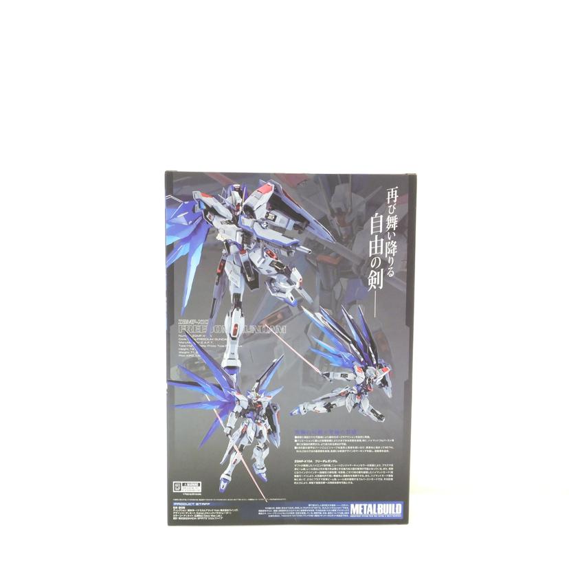 BANDAI バンダイ/METAL BUILD フリーダムガンダム CONCEPT 2 SNOW SPARKLE Ver. 「機動戦士ガンダムSEED」 TAMASHII NATION 2023&事後通販限定/2668834/ZGMF-X10A//SAランク/88