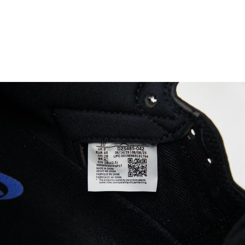 NIKE ナイキ/AIR JORDAN 1 RETRO HIGH OG/DZ5485-042//Aランク/09