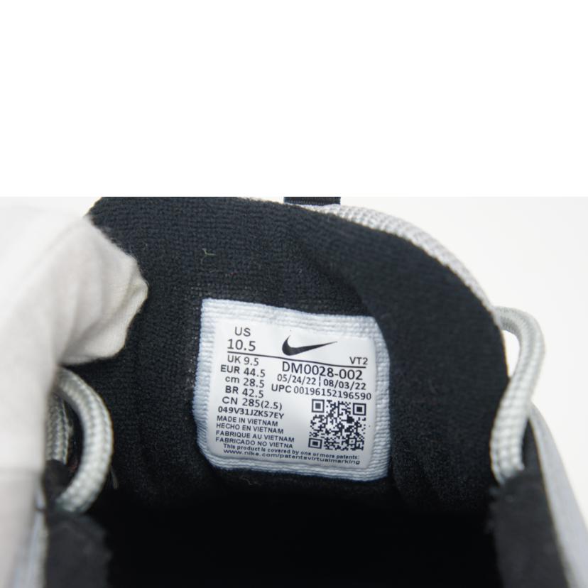 NIKE ナイキ/AIR MAX 97 OG /DM0028-002//Aランク/09