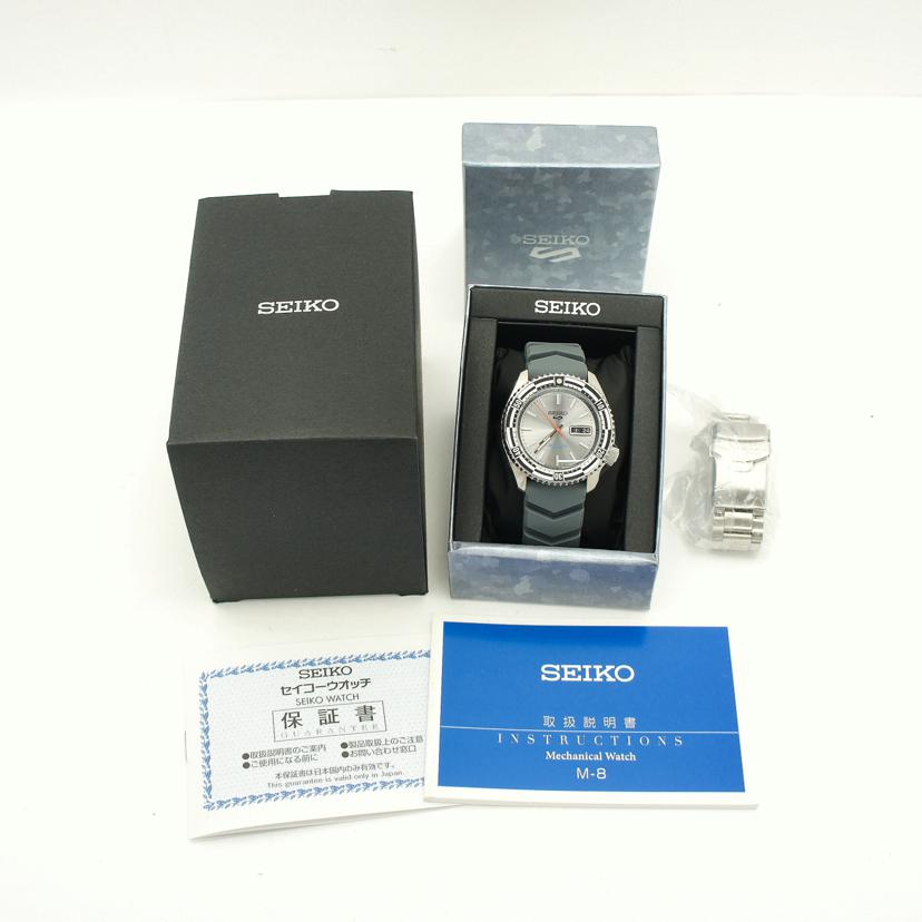 SEIKO セイコー/5スポーツ SKXスポーツスタイル レトロカラーコレクション/SBSA217//350***/Aランク/75