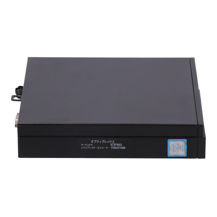 DELL デル /Win10ミニデスクトップPC/Optiplex 7050//873F8N2/Bランク/62