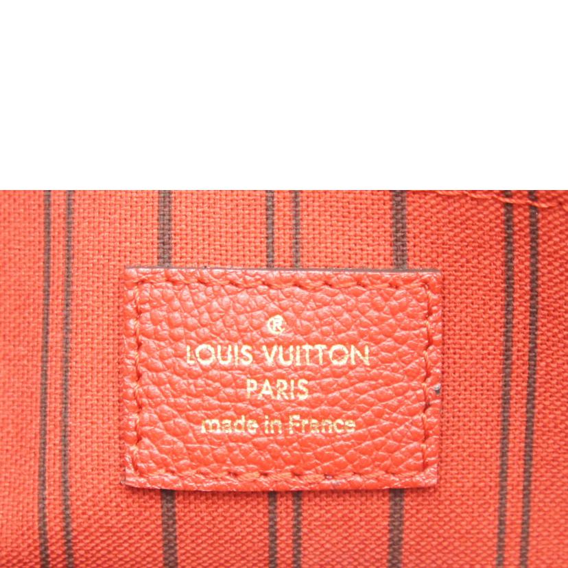 LV ルイヴィトン/モンテーニュBB/モノグラムアンプラント/M50038//AH2***/Aランク/75