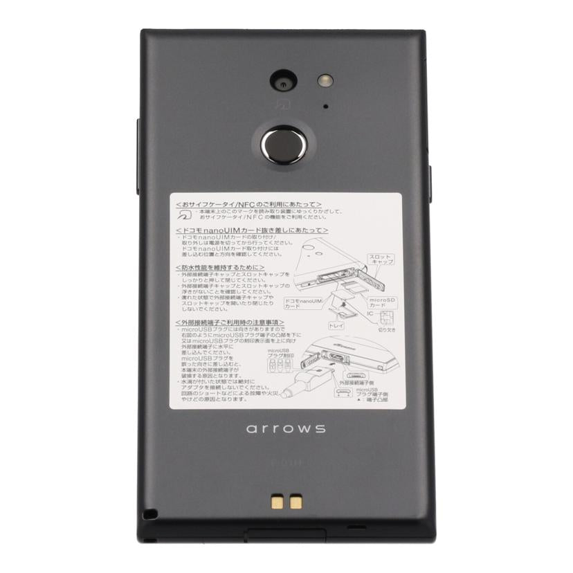 FUJITSU docomo 富士通 /スマートフォン/arrows Fit/F-01H//354017060390784/Bランク/62