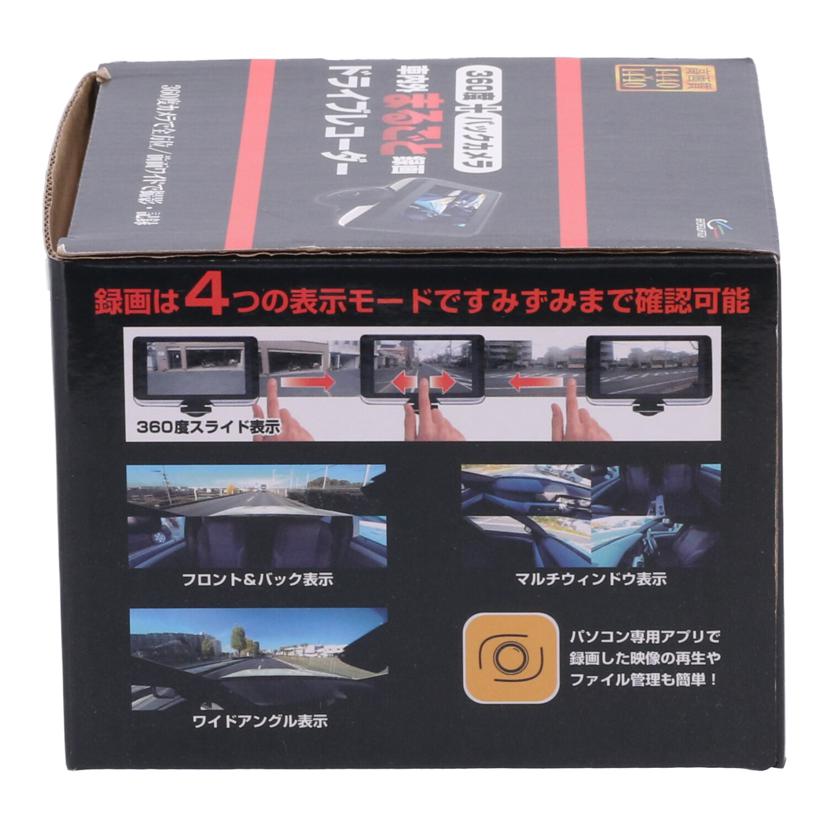 BROADWATCH/ドライブレコーダー/CAR360-TF-3SB//Sランク/69