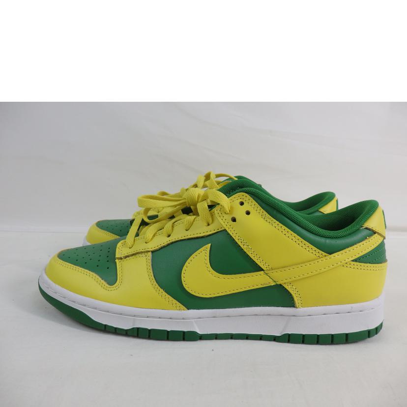 NIKE ナイキ/NIKE DUNK LOW RETRO BTTYS /28.5cm/DV0833-300//Aランク/84