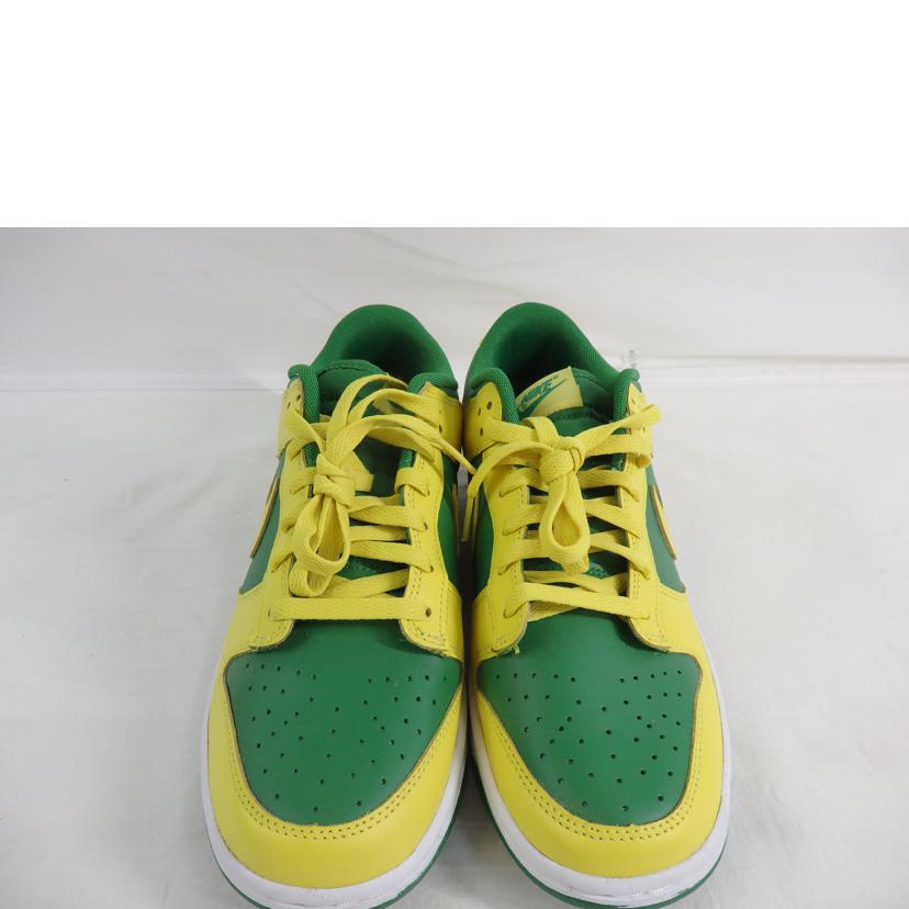 NIKE ナイキ/NIKE DUNK LOW RETRO BTTYS /28.5cm/DV0833-300//Aランク/84