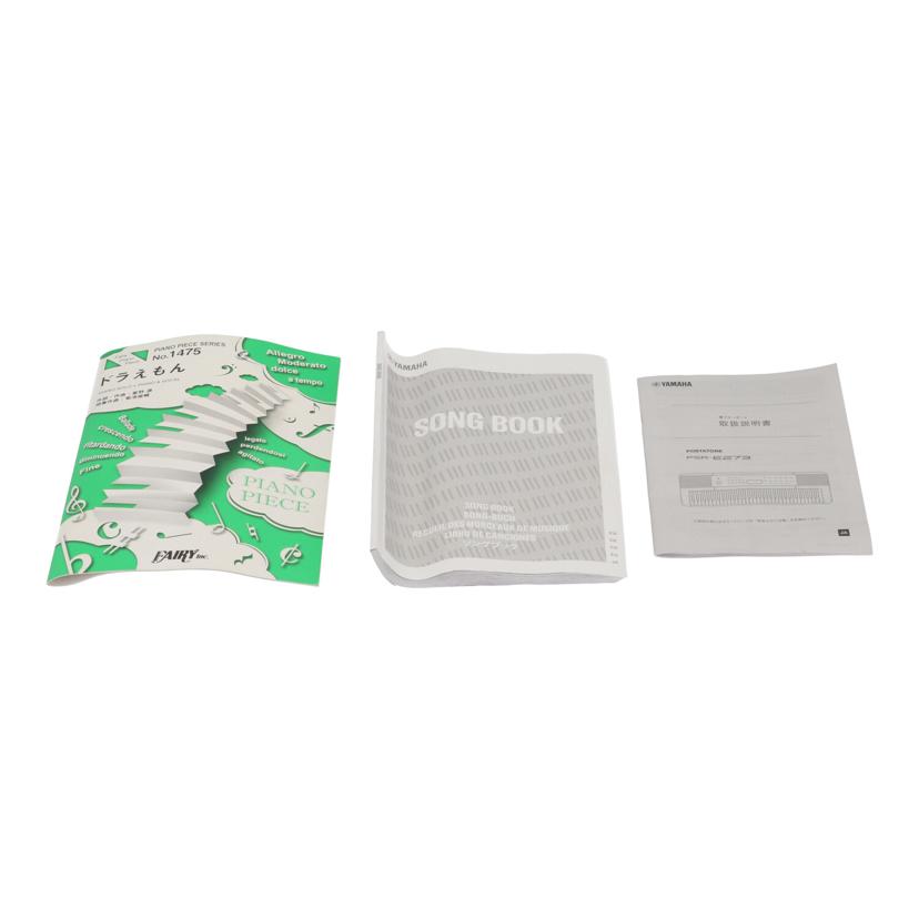 YAMAHA ヤマハ/ポータブルキーボード//PSR-E273//J101569/Bランク/75