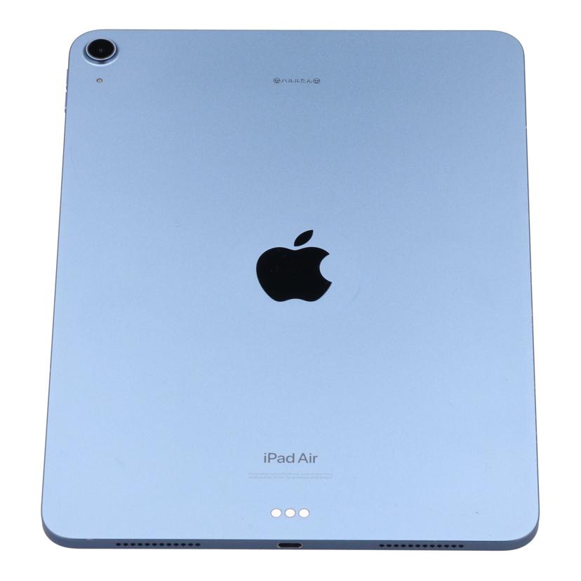 Apple アップル /iPad Air 第5世代 Wi-Fi 256GB 2022/MM9N3J/A//R9QP3HDCFY/Bランク/64