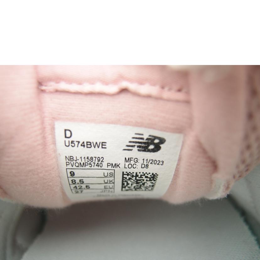 new balance ニューバランス/new balance スニーカー/U574BWE//Aランク/69