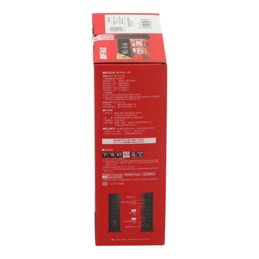 BUFFALO バッファロー/Wi-Fiルーター/WSR-1500AX2S//20605430660066/Sランク/71