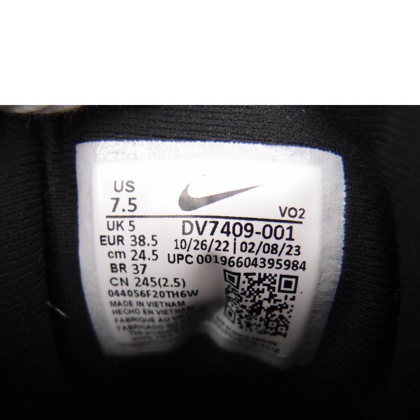 NIKE ナイキ/NIKE W AIR ADJUST FORCE 2023/DV74099-001//Sランク/69