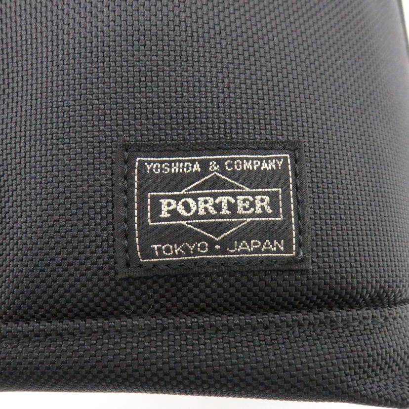 PORTER ポーター/ステージ ブリーフケース(S)/620-07573//Bランク/77