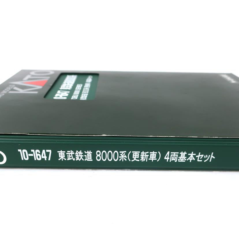 KATO カトー/東武鉄道8000系 更新車 基本+増結6両セット 鉄道模型/10-1647 10-1649//4011101/ABランク/65