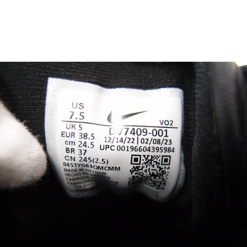 NIKE ナイキ/NIKE W AIR ADJUST FORCE 2023/DV78409-001//Sランク/69