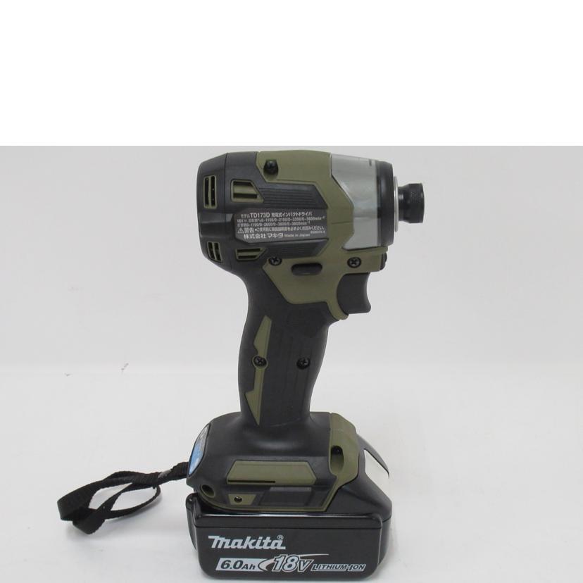 makita/インパクトドライバー/makita/TD173DRGXO//389003/SAランク/63