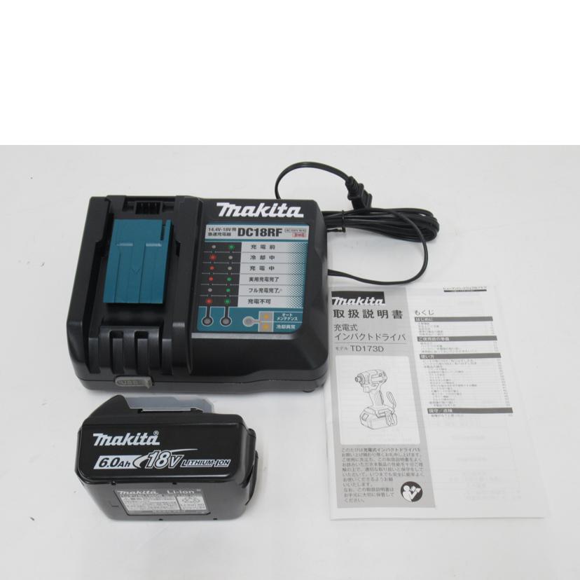 makita/インパクトドライバー/makita/TD173DRGXO//389003/SAランク/63