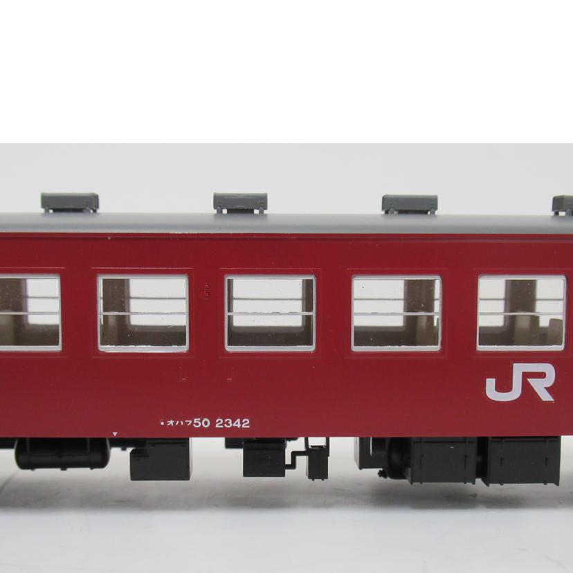 TOMIX/HOゲージ/国鉄客車オハフ50形/HO-5023//Aランク/63