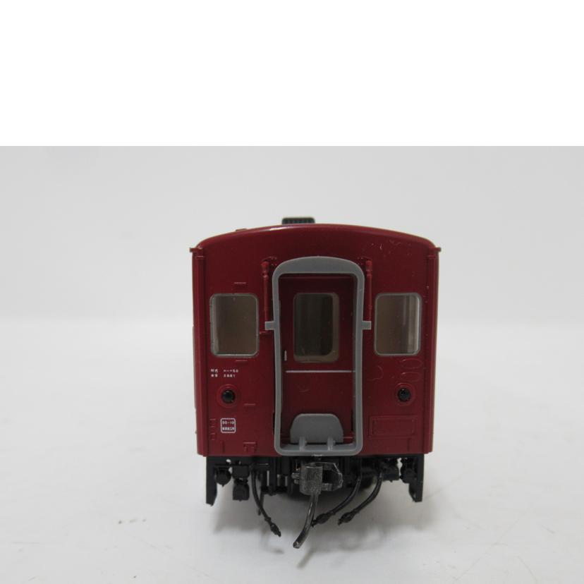 TOMIX/HOゲージ/国鉄客車オハフ50形/HO-5023//Aランク/63