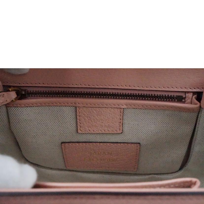 GUCCI グッチ/ジャンボGGスモールトップハンドル/675797//213***/SAランク/67