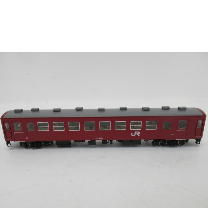 TOMIX/HOゲージ/国鉄客車オハフ50形/HO-5023//Aランク/63