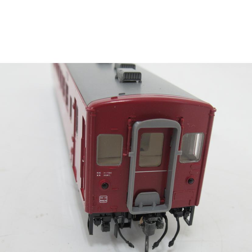 TOMIX/HOゲージ/国鉄客車オハフ50形/HO-5023//Aランク/63