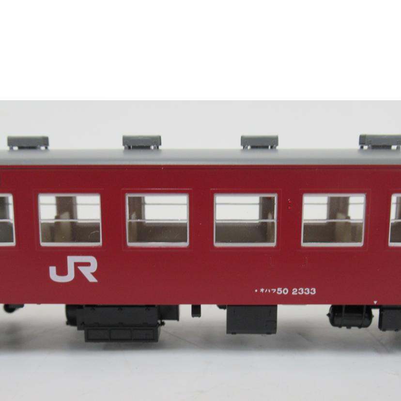 TOMIX/HOゲージ/国鉄客車オハフ50形/HO-5023//Aランク/63