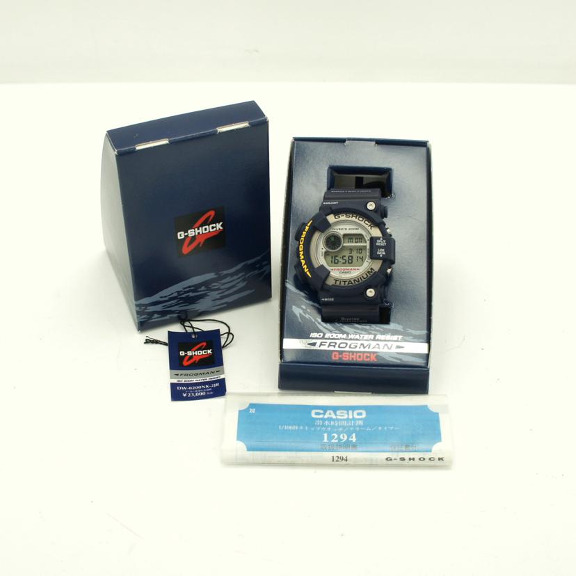 CASIO カシオ/G-SHOCK/フロッグマン/DW-8200NK-2JR//900***/Aランク/75
